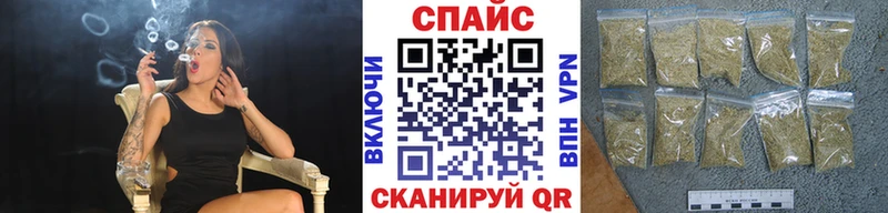 Бутират жидкий экстази  Кропоткин 