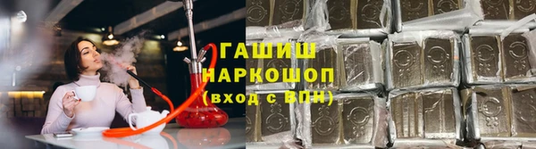 кокаин премиум Алзамай