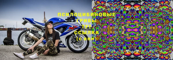 кокаин премиум Алзамай