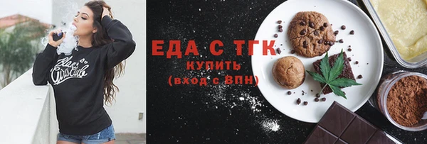 кокаин премиум Алзамай
