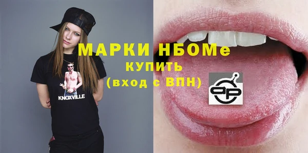 кокаин премиум Алзамай
