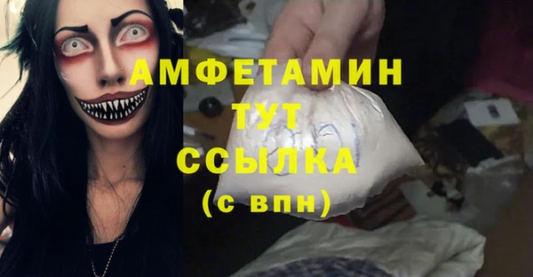 кокаин премиум Алзамай