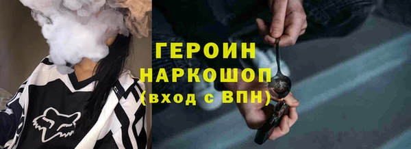 кокаин премиум Алзамай