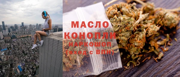 прущие крисы Алексин
