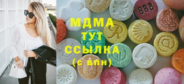 прущие крисы Алексин