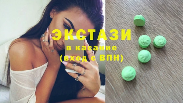 кокаин премиум Алзамай