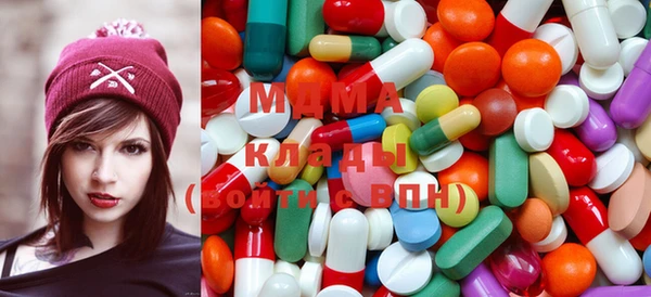 прущие крисы Алексин