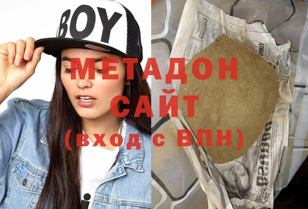 амфетамин Сафоново