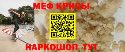 гидропоника Аша