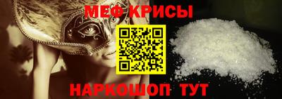 гидропоника Аша