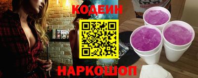 марихуана Ачхой-Мартан