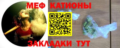каннабис Белореченск