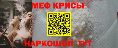 дживик Белорецк