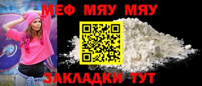 марихуана Ачхой-Мартан