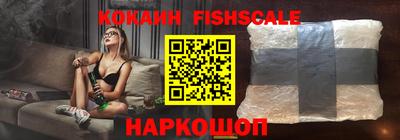 марихуана Баксан
