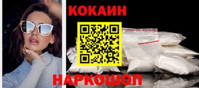 гидропоника Аша