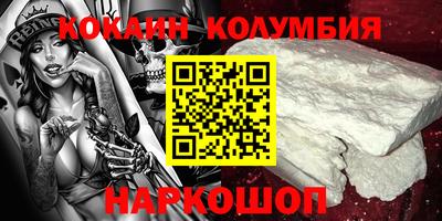 гидропоника Аша