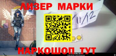гидропоника Аша