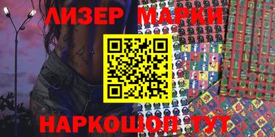 гидропоника Аша