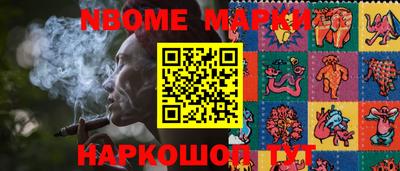 дживик Белорецк