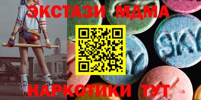 гидропоника Аша