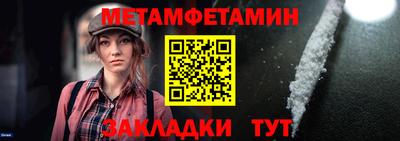 гидропоника Аша