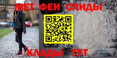 гидропоника Аша