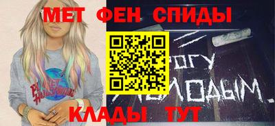 марихуана Ачхой-Мартан