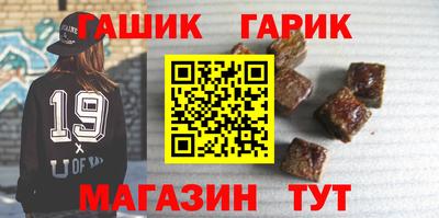марихуана Ачхой-Мартан