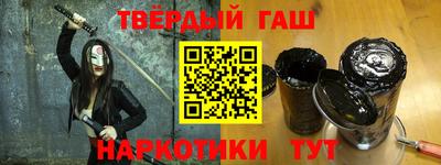 дживик Белорецк