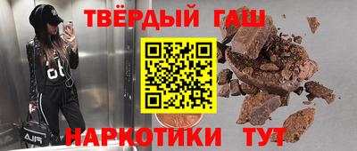 дживик Белорецк