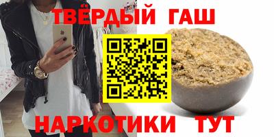 марихуана Баксан