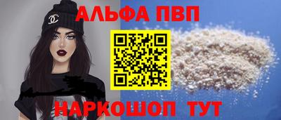 марихуана Баксан