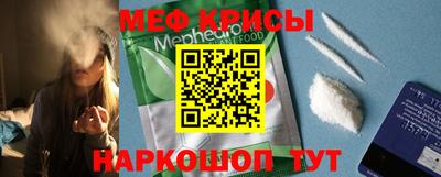 гидропоника Аша