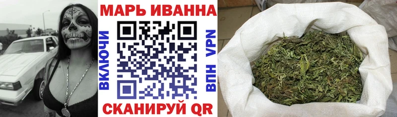 Конопля семена  дарнет шоп  Кропоткин 
